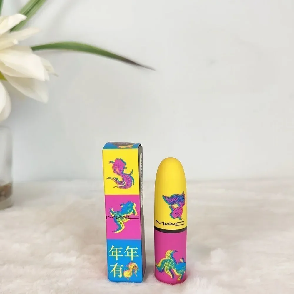 NIB MAC Moon Masterpiece Powder Kiss Lipstick Healthy, Wealthy‎ and Thriving